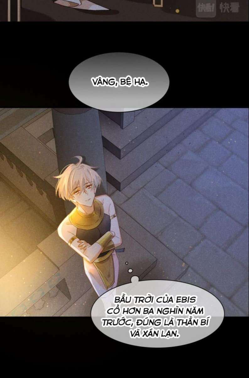 Điện Hạ ! Ta Đang Đến Đây! - Chapter 16 - Page 22