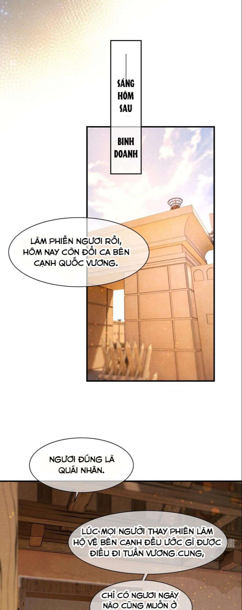 Điện Hạ ! Ta Đang Đến Đây! - Chapter 16 - Page 26