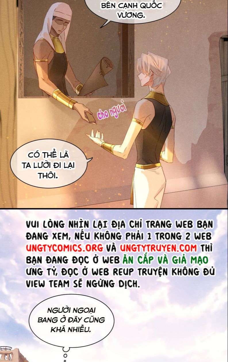 Điện Hạ ! Ta Đang Đến Đây! - Chapter 16 - Page 27