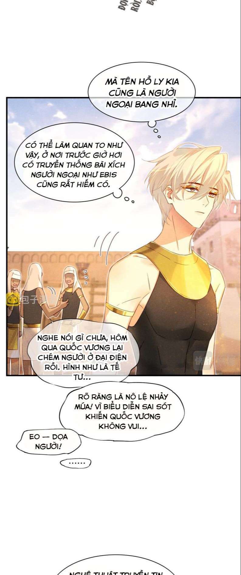 Điện Hạ ! Ta Đang Đến Đây! - Chapter 16 - Page 29