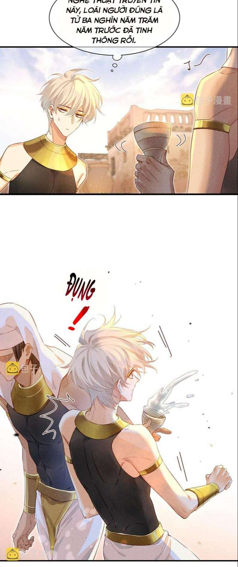 Điện Hạ ! Ta Đang Đến Đây! - Chapter 16 - Page 30