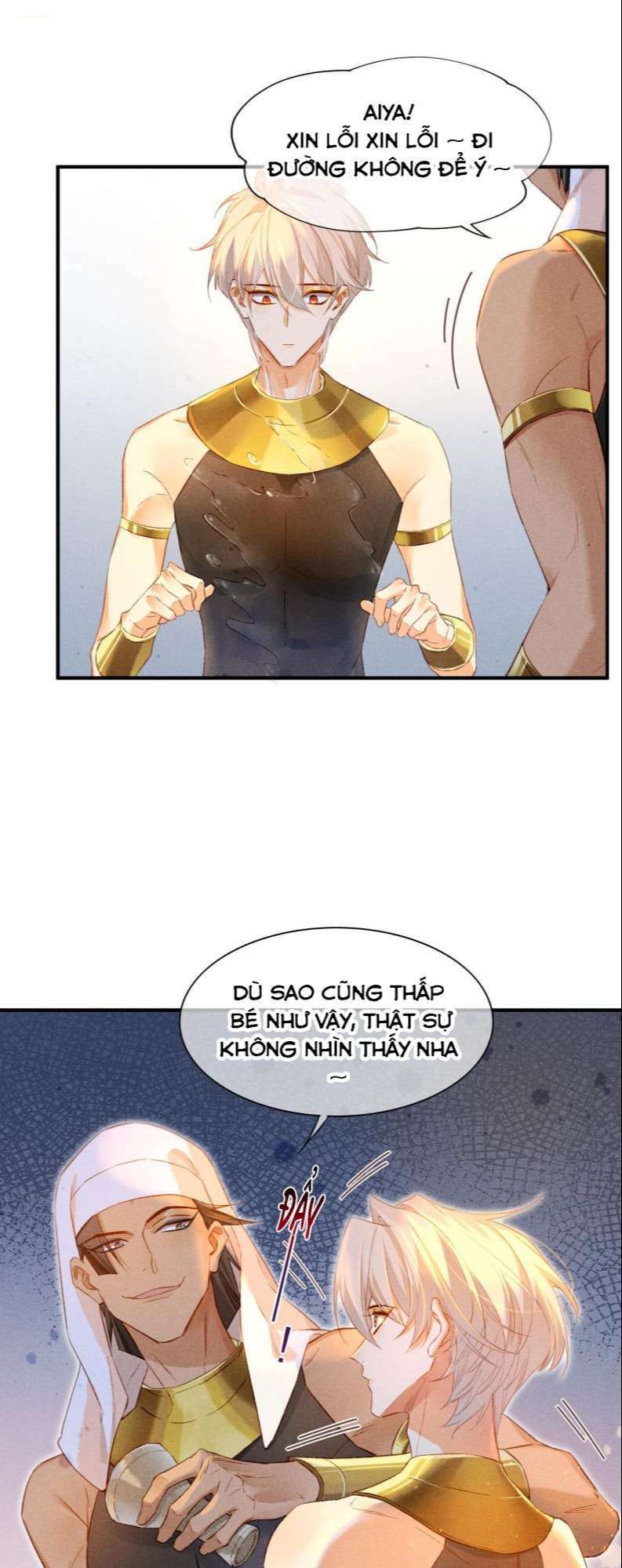 Điện Hạ ! Ta Đang Đến Đây! - Chapter 16 - Page 31