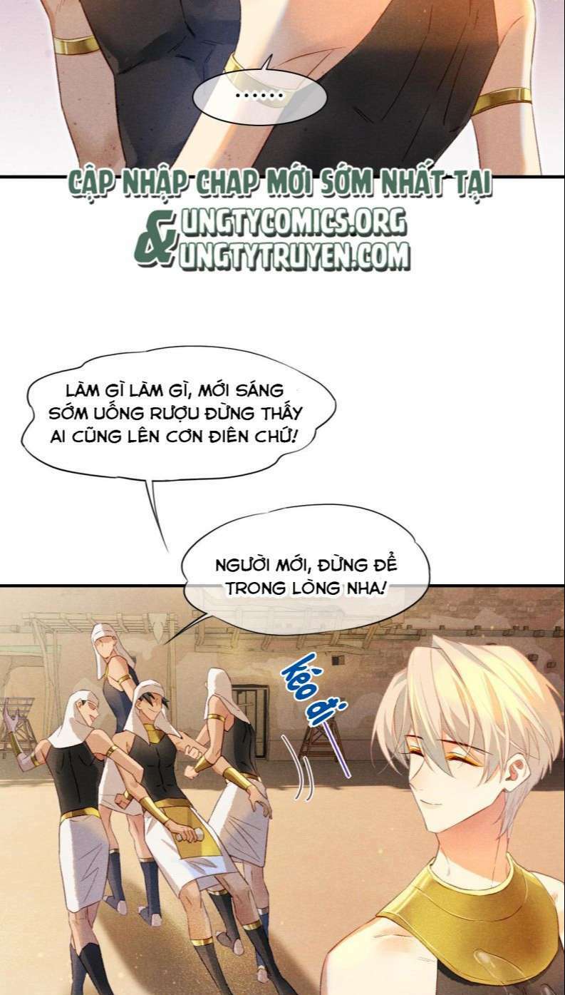 Điện Hạ ! Ta Đang Đến Đây! - Chapter 16 - Page 32