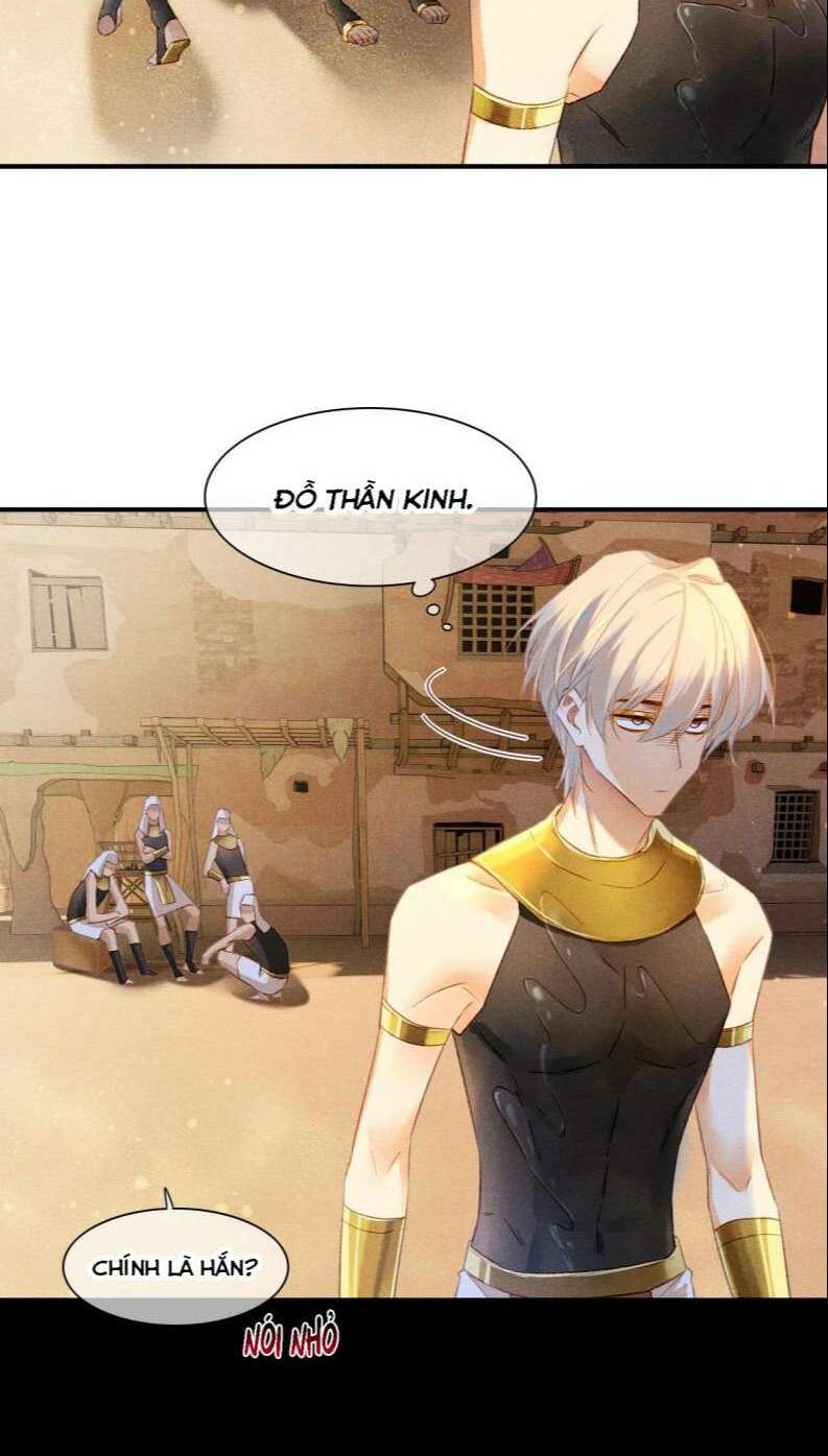 Điện Hạ ! Ta Đang Đến Đây! - Chapter 16 - Page 33