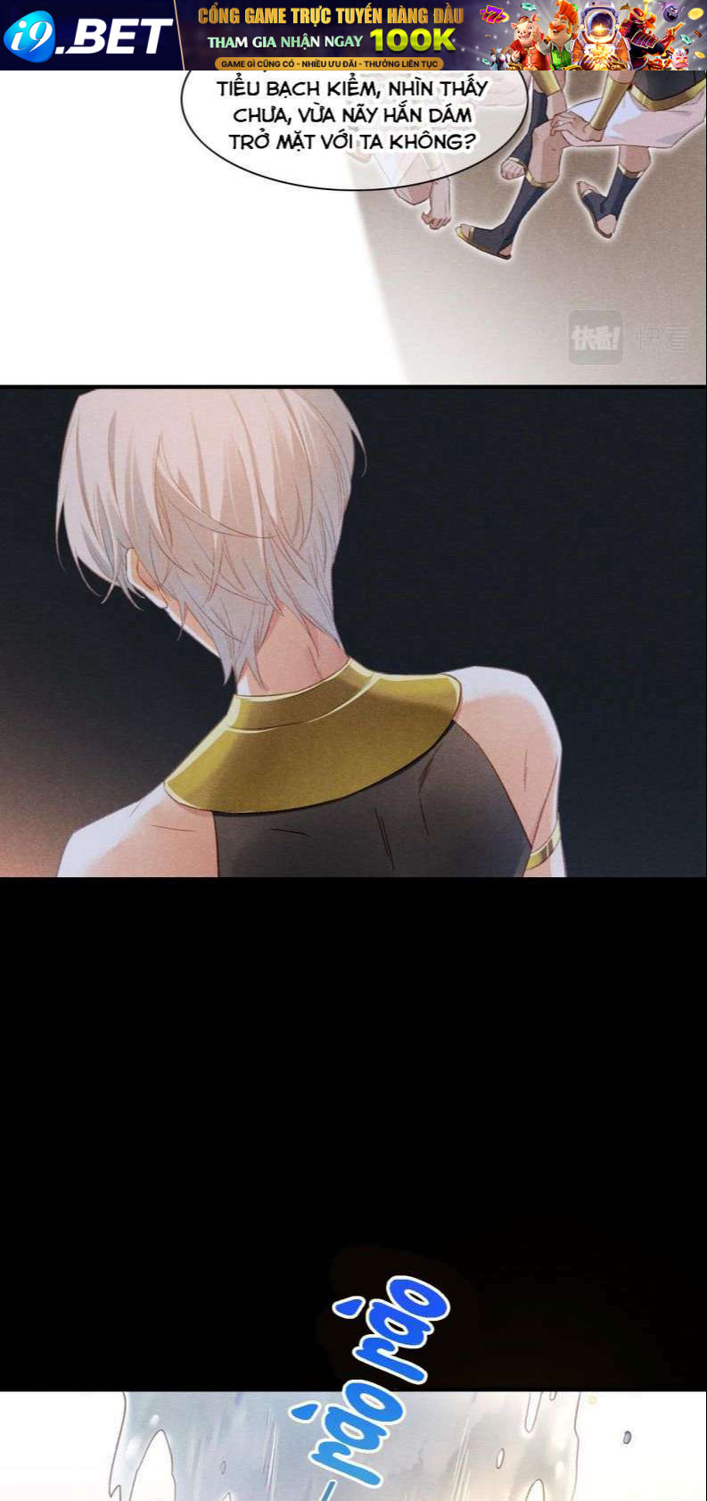 Điện Hạ ! Ta Đang Đến Đây! - Chapter 16 - Page 35