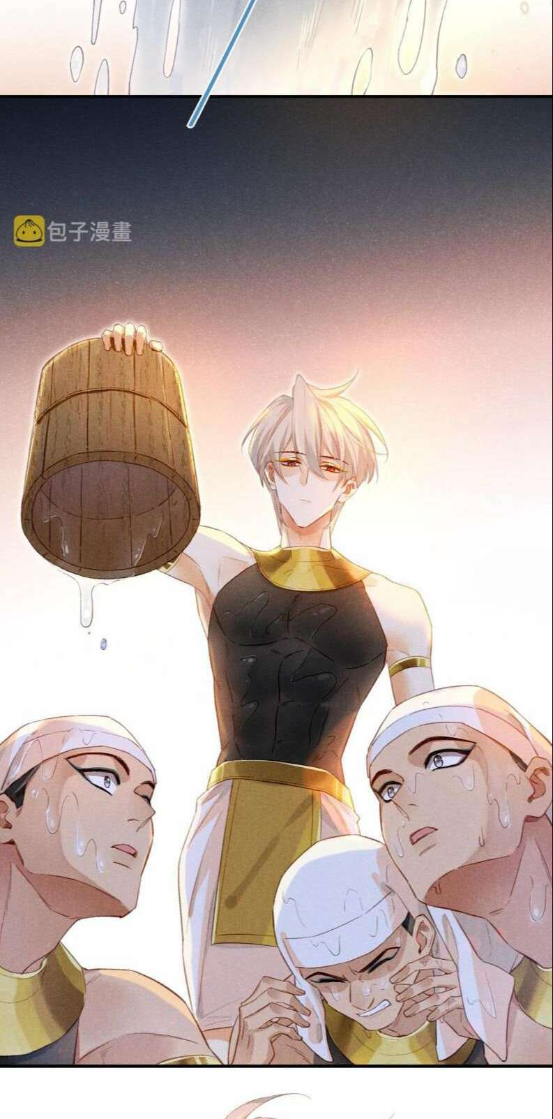 Điện Hạ ! Ta Đang Đến Đây! - Chapter 16 - Page 36