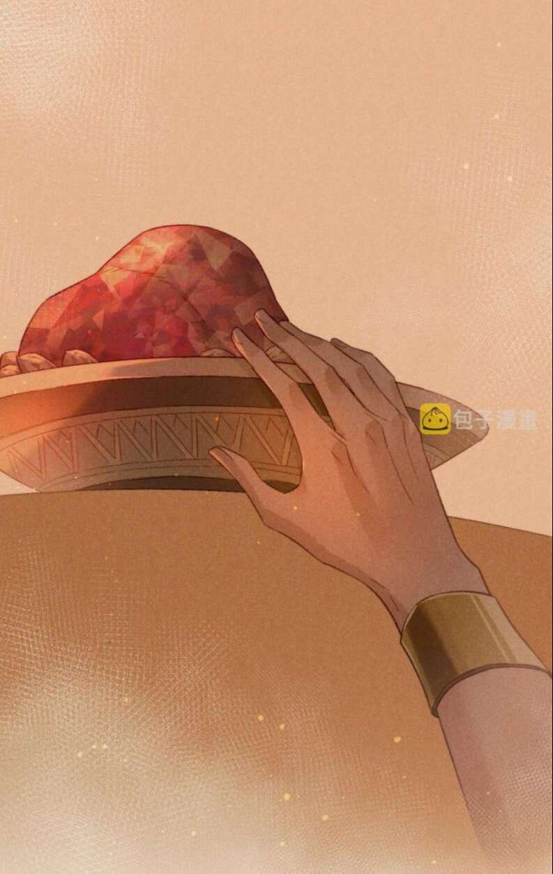 Điện Hạ ! Ta Đang Đến Đây! - Chapter 16 - Page 3