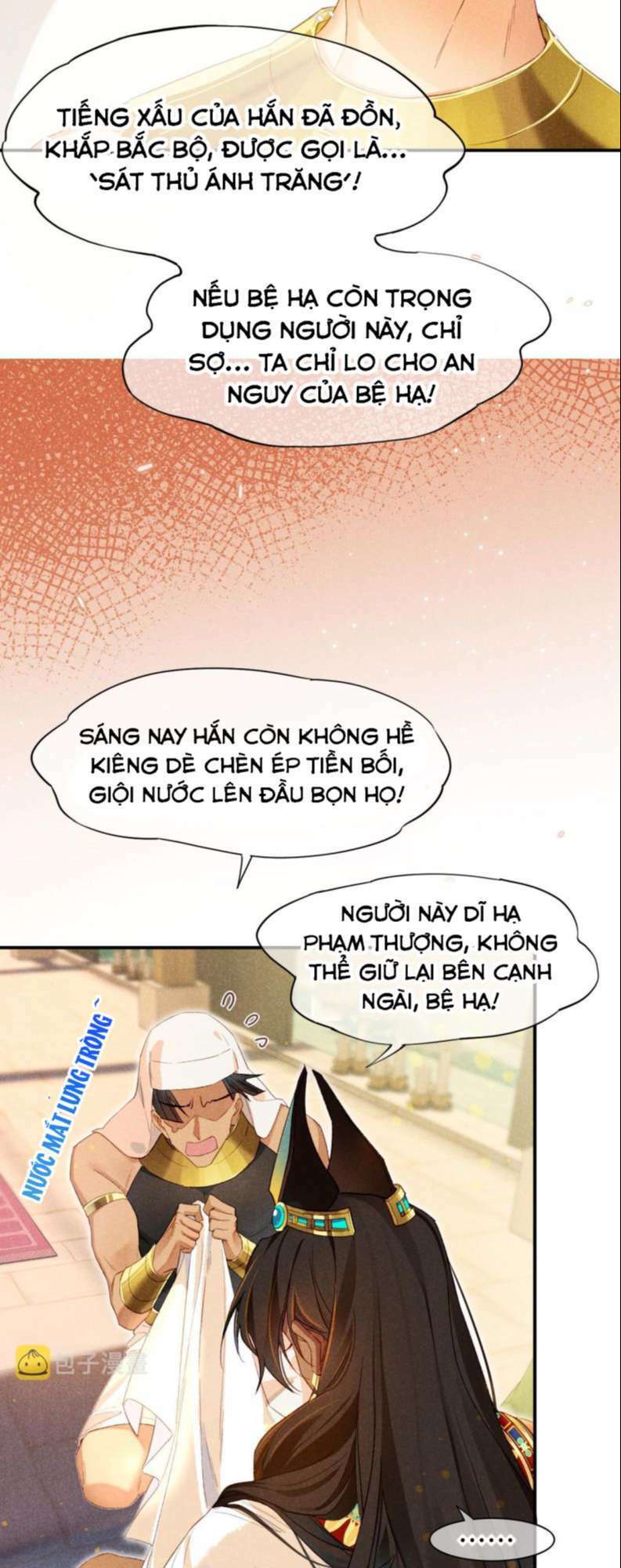Điện Hạ ! Ta Đang Đến Đây! - Chapter 16 - Page 45