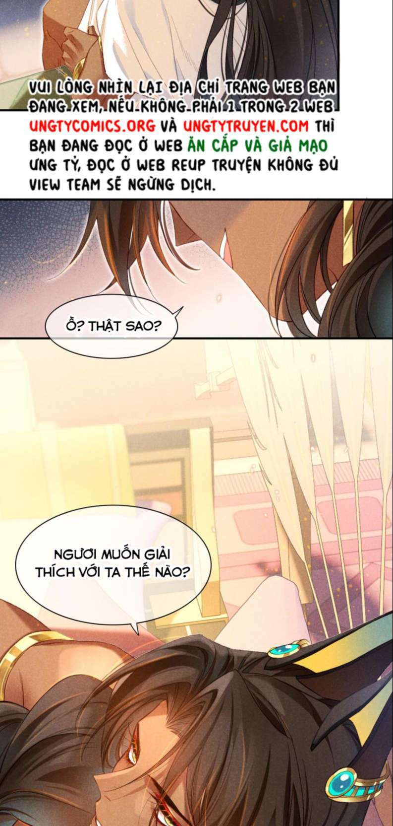 Điện Hạ ! Ta Đang Đến Đây! - Chapter 16 - Page 46