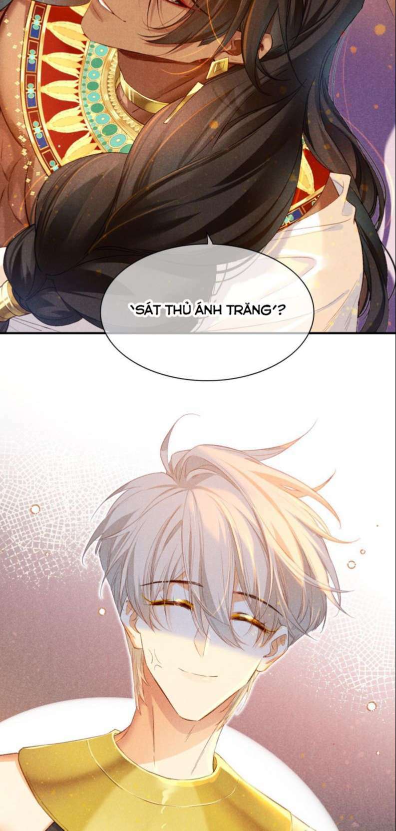 Điện Hạ ! Ta Đang Đến Đây! - Chapter 16 - Page 47