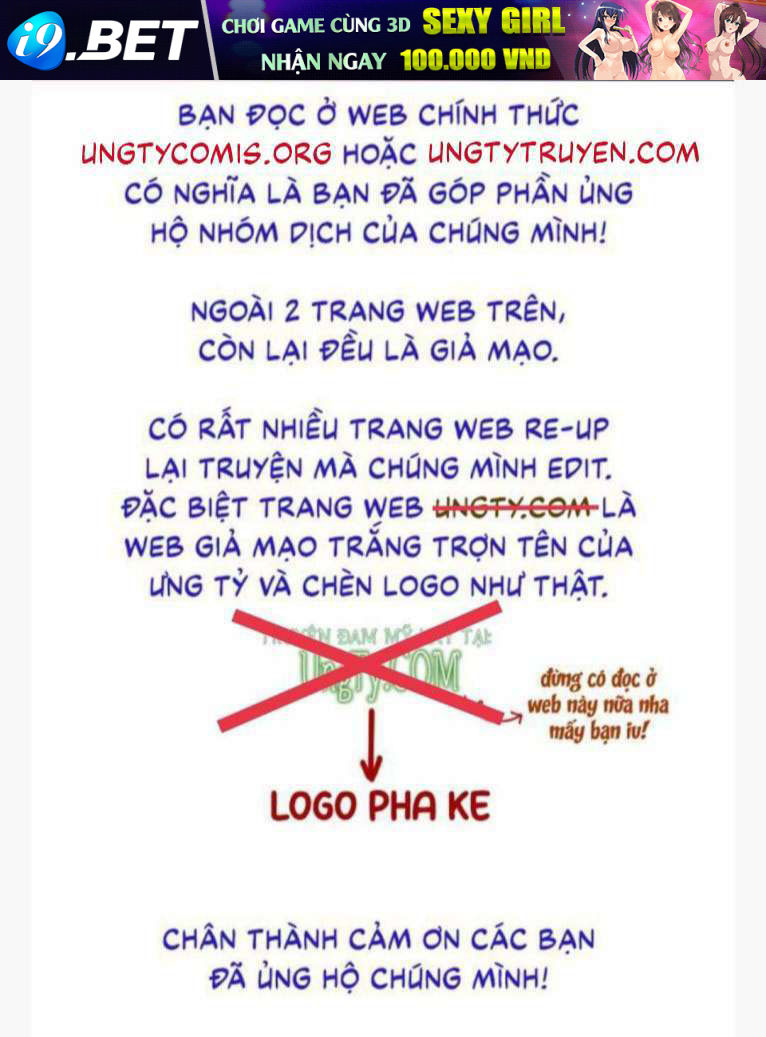 Điện Hạ ! Ta Đang Đến Đây! - Chapter 16 - Page 52