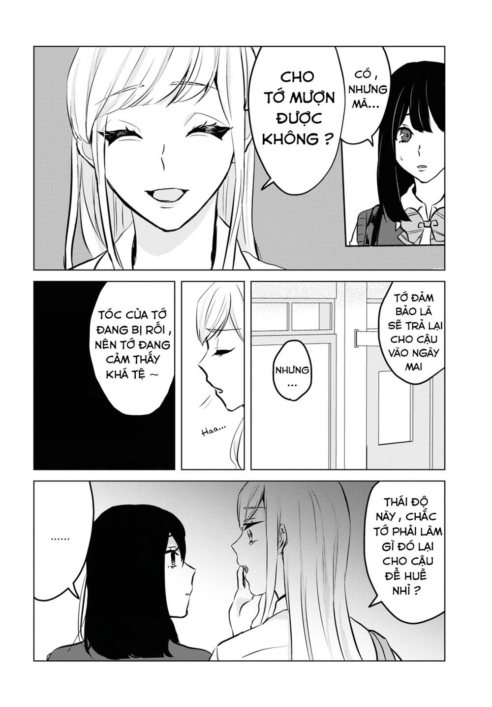 Itazura Privacy - Chapter 8 - Page 3