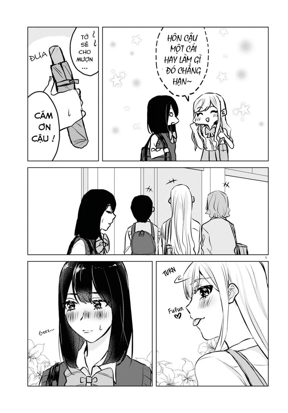 Itazura Privacy - Chapter 8 - Page 4