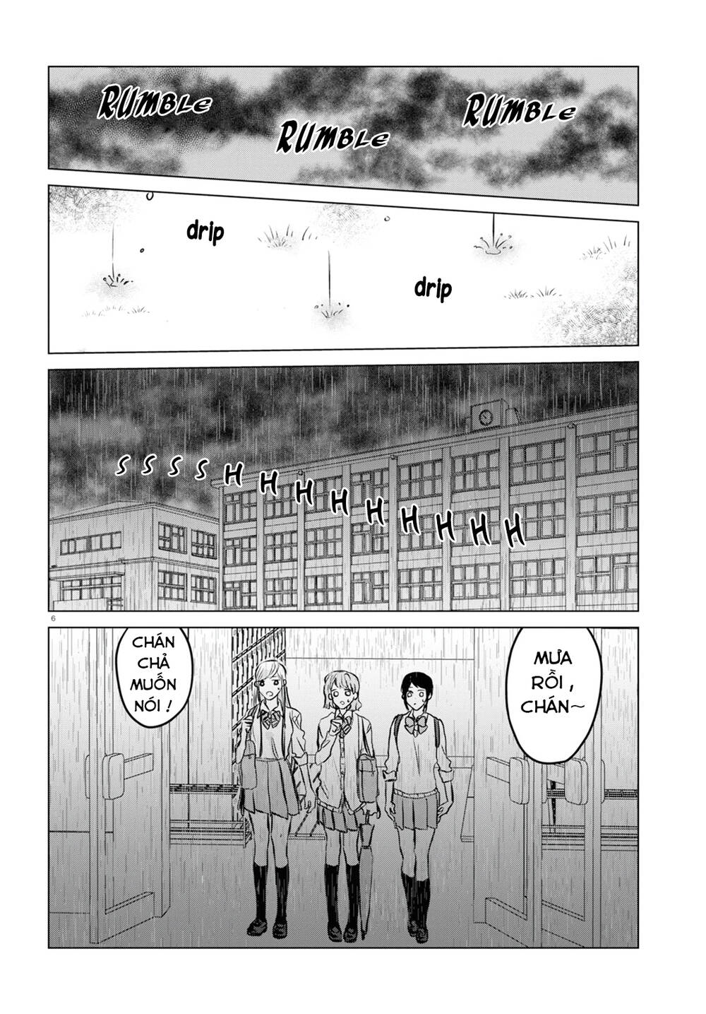 Itazura Privacy - Chapter 8 - Page 5