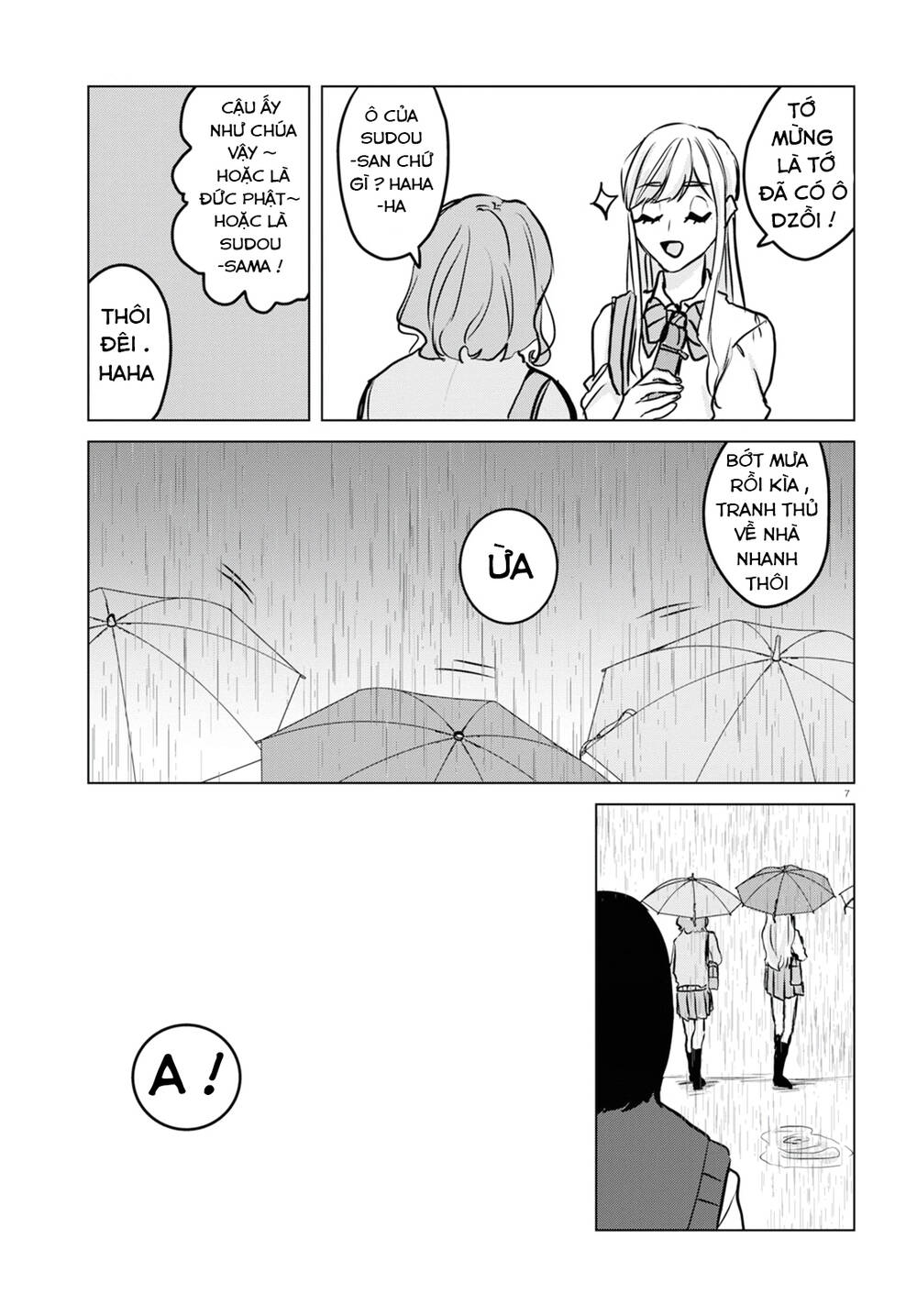 Itazura Privacy - Chapter 8 - Page 6