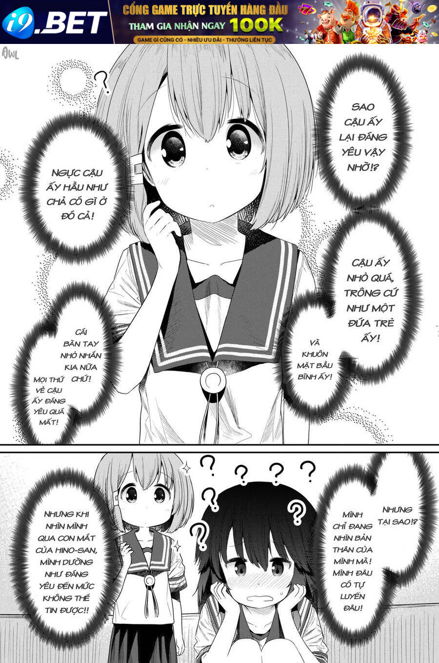 Hino-san no Baka - Chapter 100 - Page 7