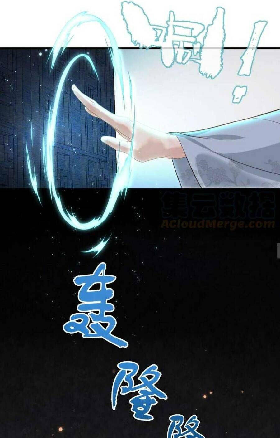 Nhặt Nuôi Phu Quân - Chapter 20 - Page 22