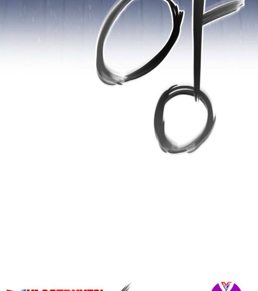 Thiện Chiến - Chapter 5 - Page 74