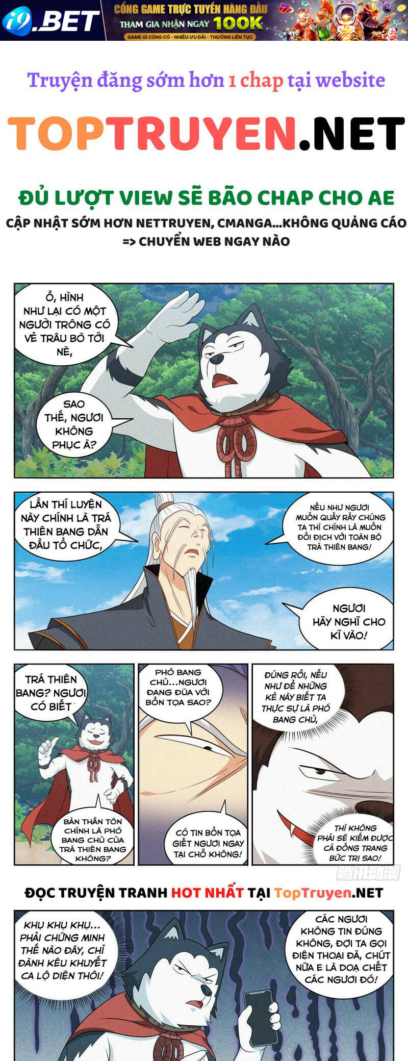 Tối Cường Phản Sáo Lộ Hệ Thống - Chapter 649 - Page 6