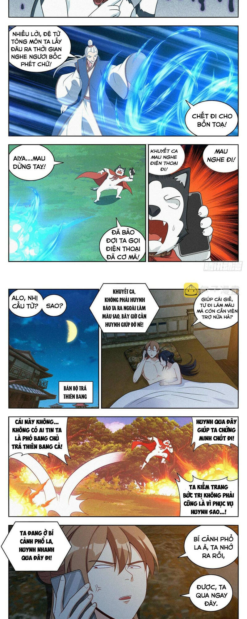 Tối Cường Phản Sáo Lộ Hệ Thống - Chapter 649 - Page 7