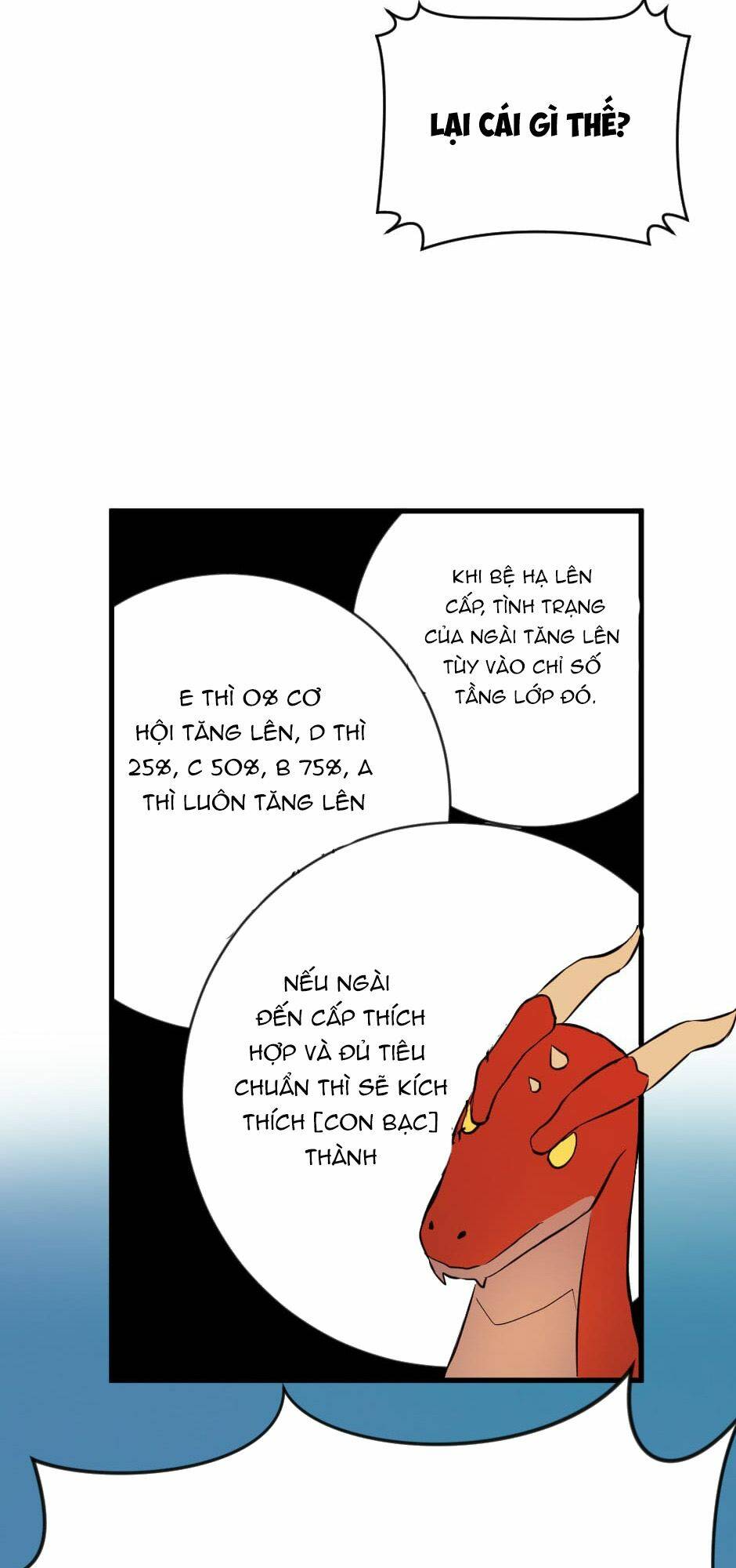 Hỏa Long Vainqueur - Chapter 5 - Page 73