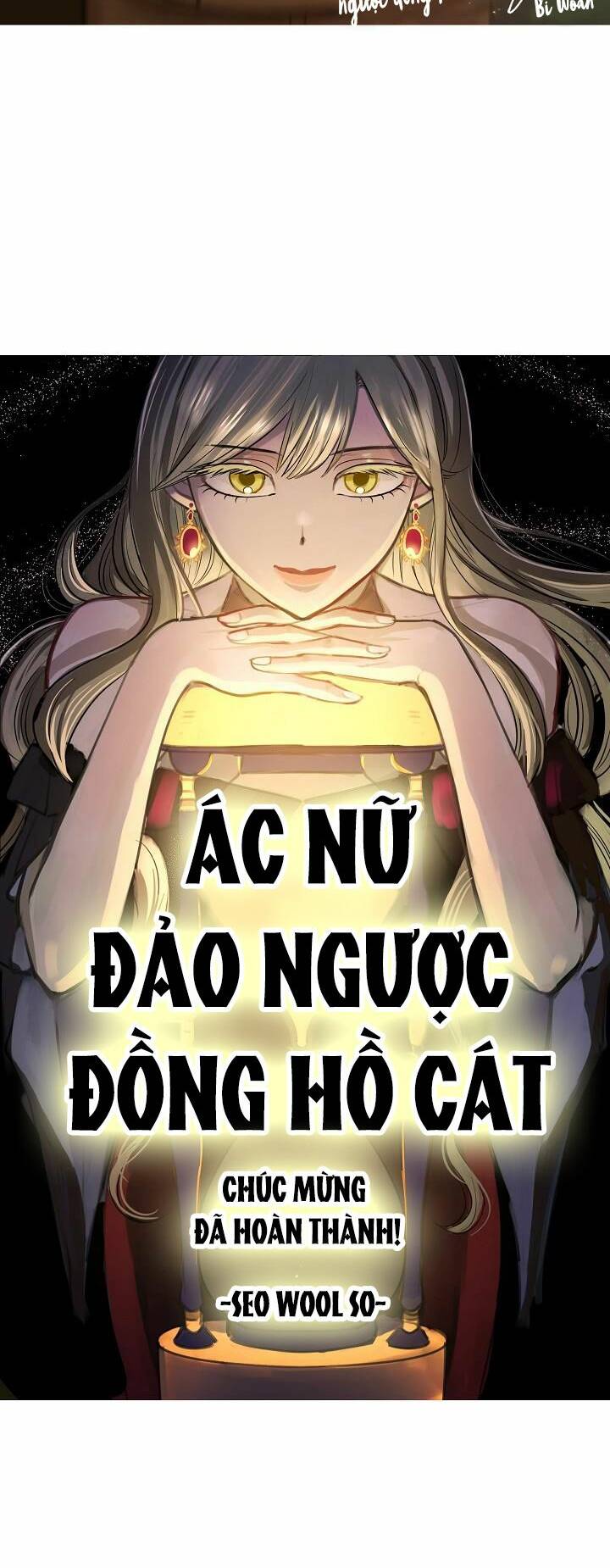 Ác nữ phản diện đảo ngược đồng hồ cát - Chapter 125.5 - Page 29