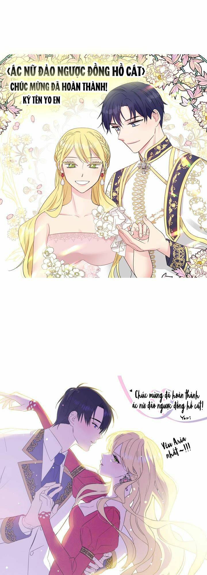 Ác nữ phản diện đảo ngược đồng hồ cát - Chapter 125.5 - Page 30