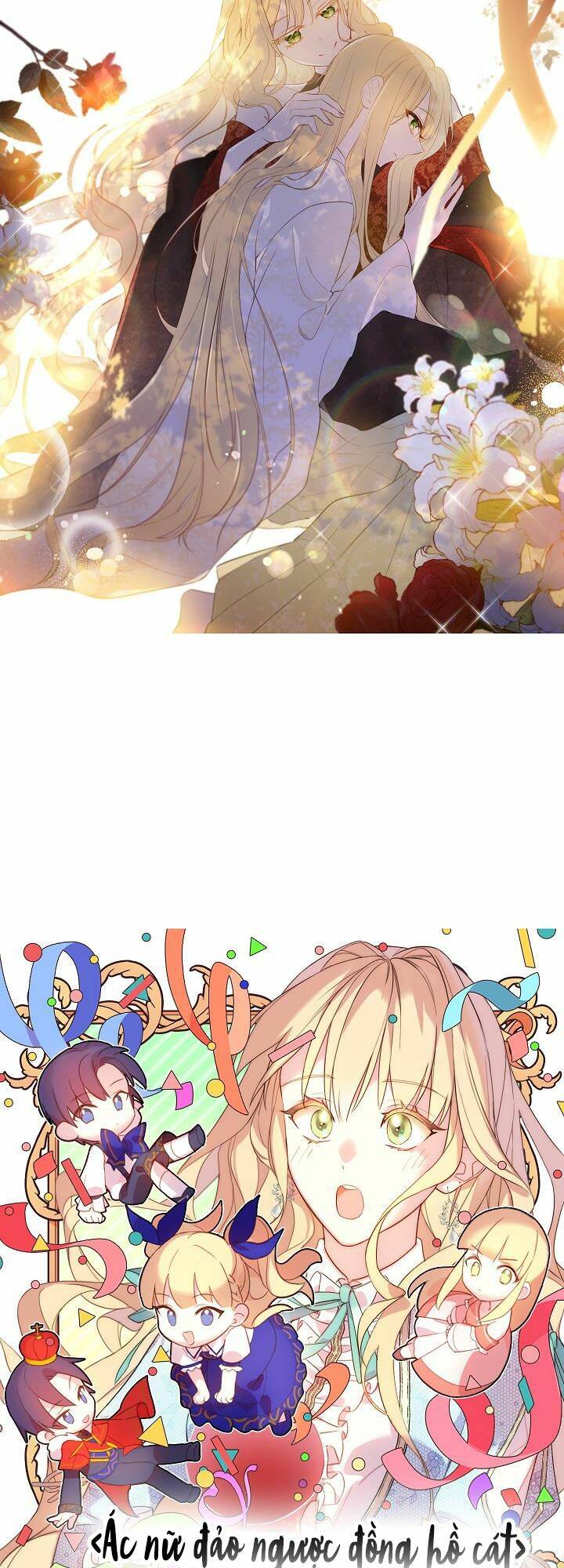Ác nữ phản diện đảo ngược đồng hồ cát - Chapter 125.5 - Page 35