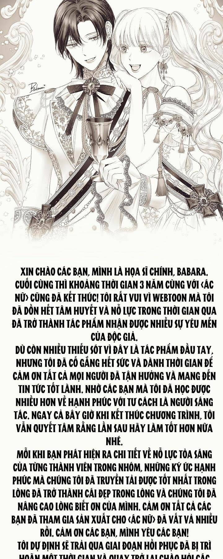 Ác nữ phản diện đảo ngược đồng hồ cát - Chapter 125.5 - Page 40