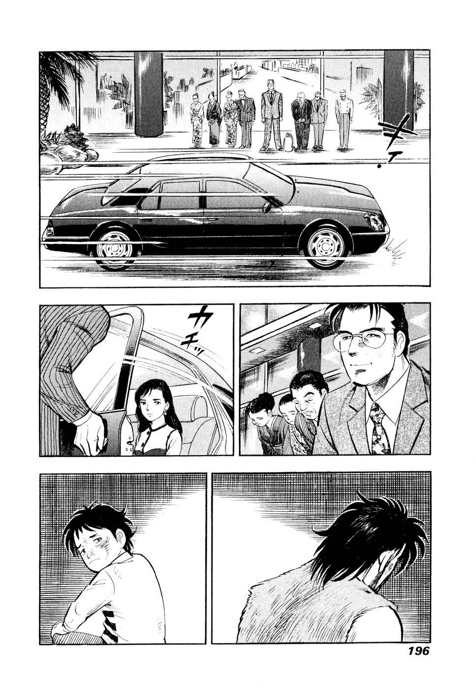 Tôi Vẫn Còn Sống... - Chapter 11 - Page 9