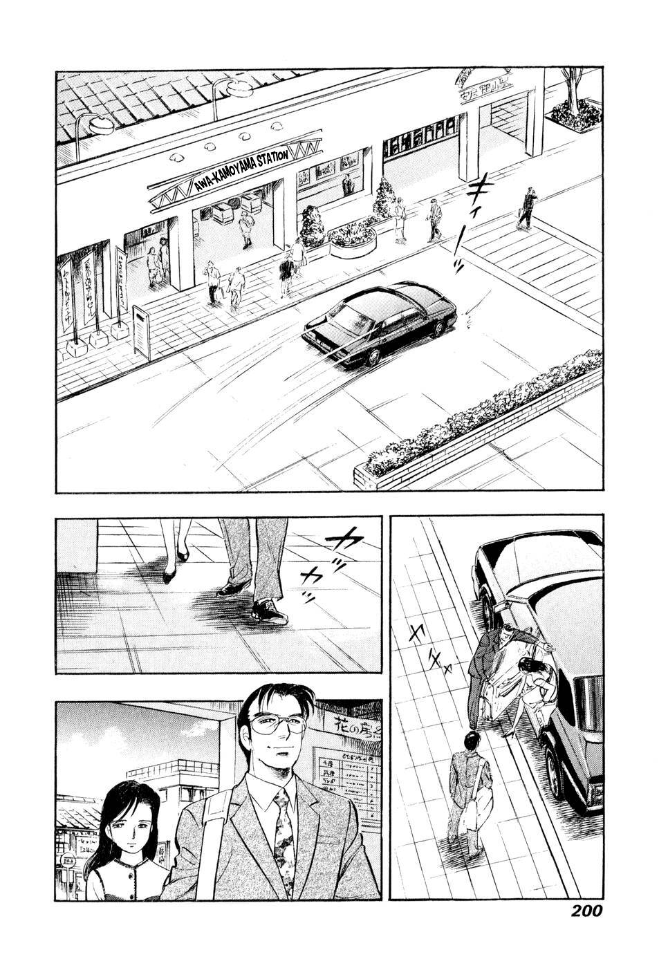 Tôi Vẫn Còn Sống... - Chapter 11 - Page 13