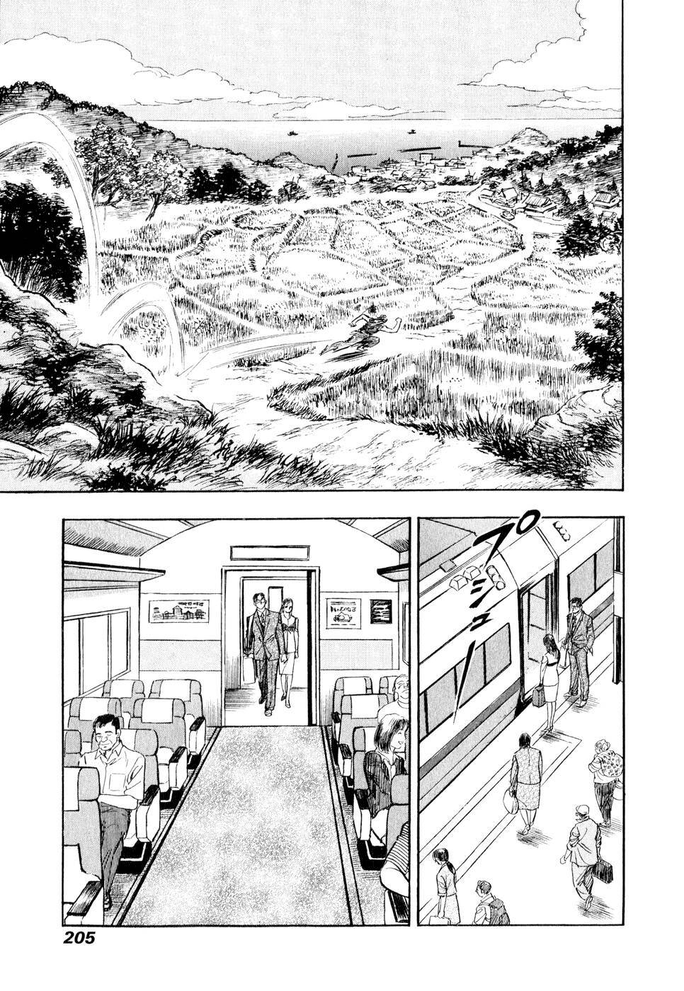 Tôi Vẫn Còn Sống... - Chapter 11 - Page 18