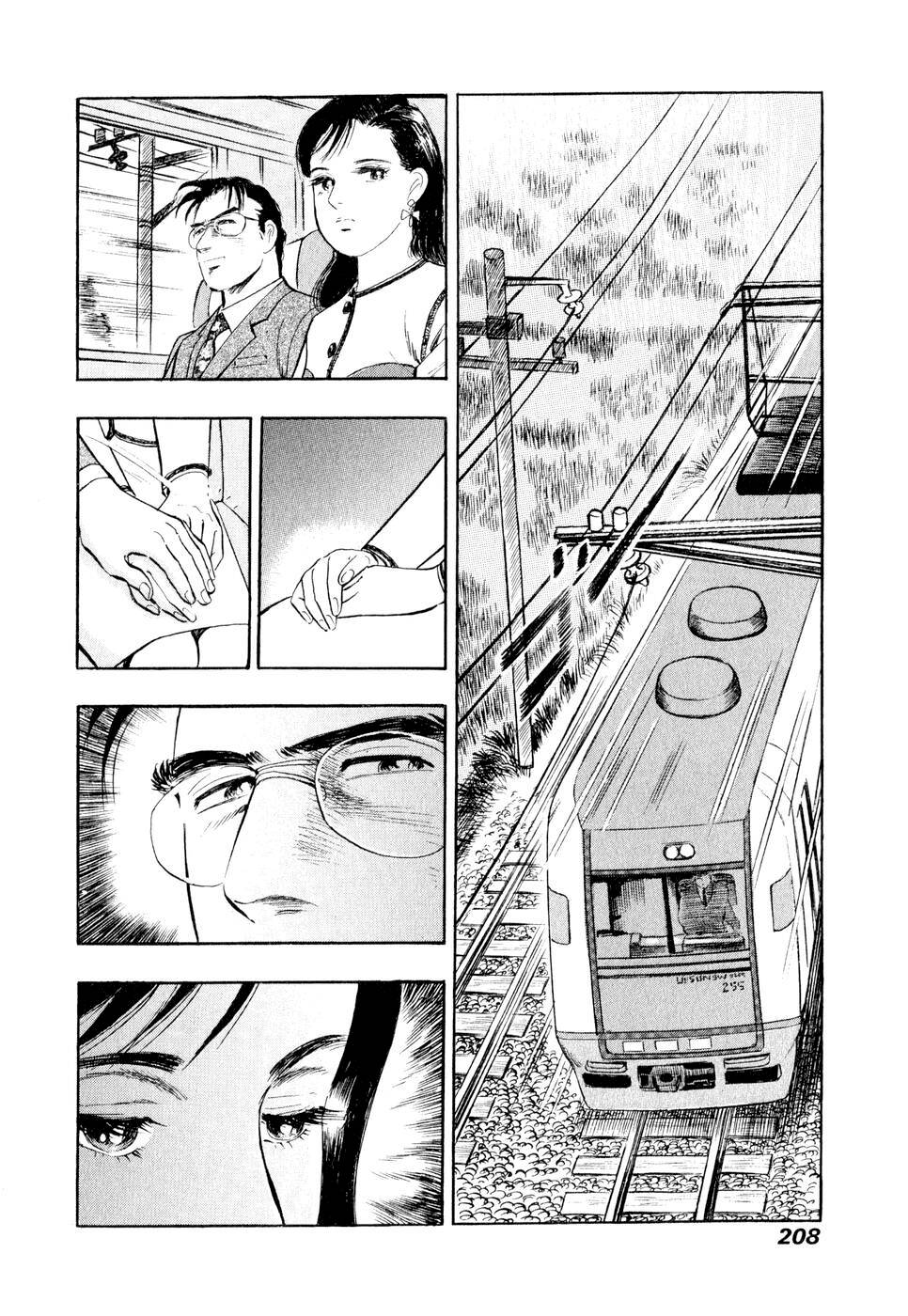 Tôi Vẫn Còn Sống... - Chapter 11 - Page 21