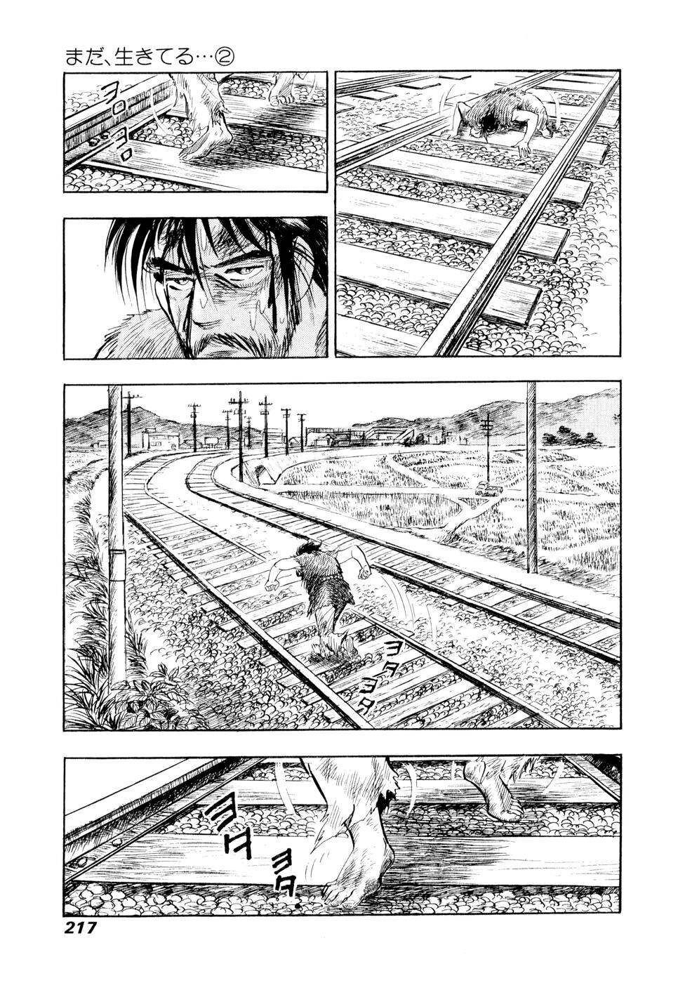 Tôi Vẫn Còn Sống... - Chapter 11 - Page 30