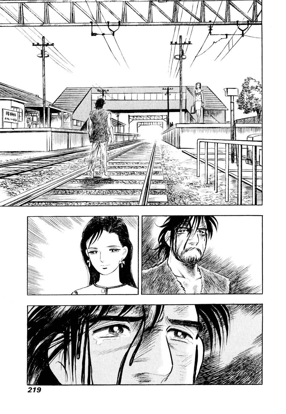 Tôi Vẫn Còn Sống... - Chapter 11 - Page 32