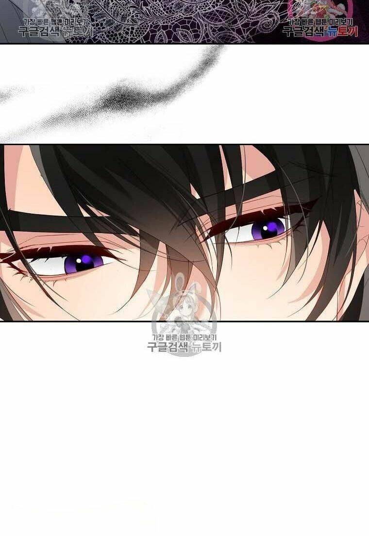 Dư Vị Tách Trà - Chapter 3 - Page 68