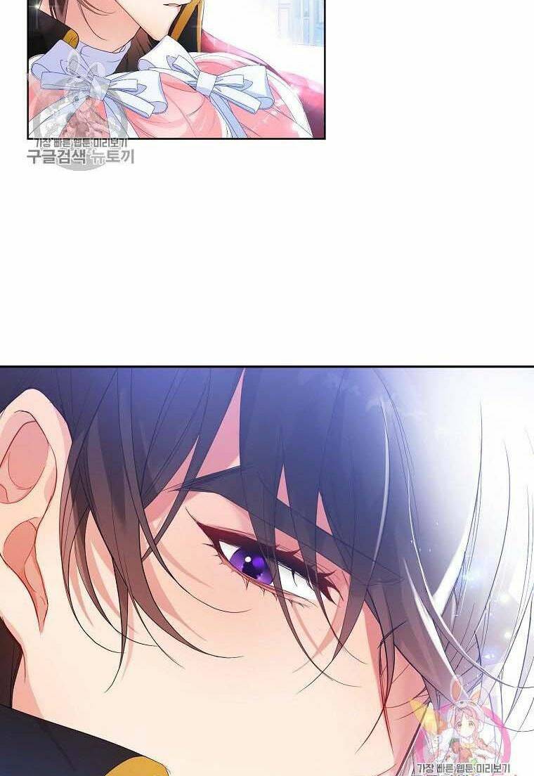 Dư Vị Tách Trà - Chapter 3 - Page 79