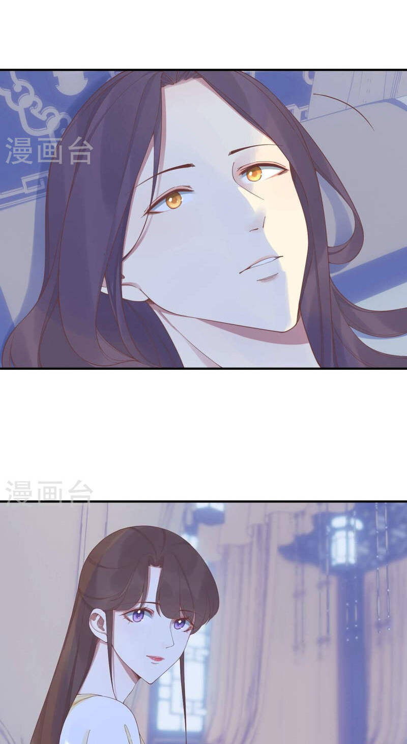 Hoàng Hậu Bận Lắm - Chapter 214 - Page 3