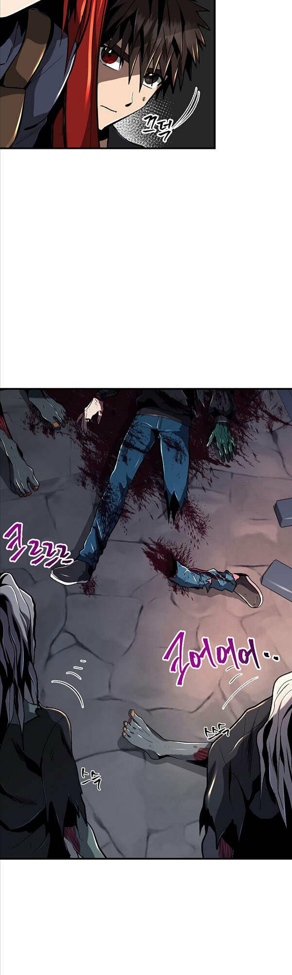 Con Đường Diệt Thần - Chapter 27 - Page 5