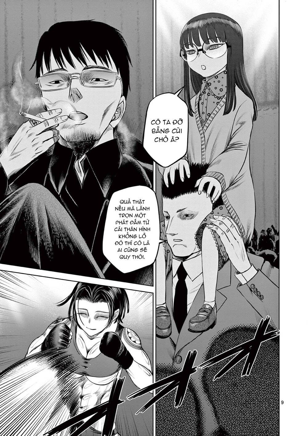 Destro 016 - Chapter 11 - Page 9