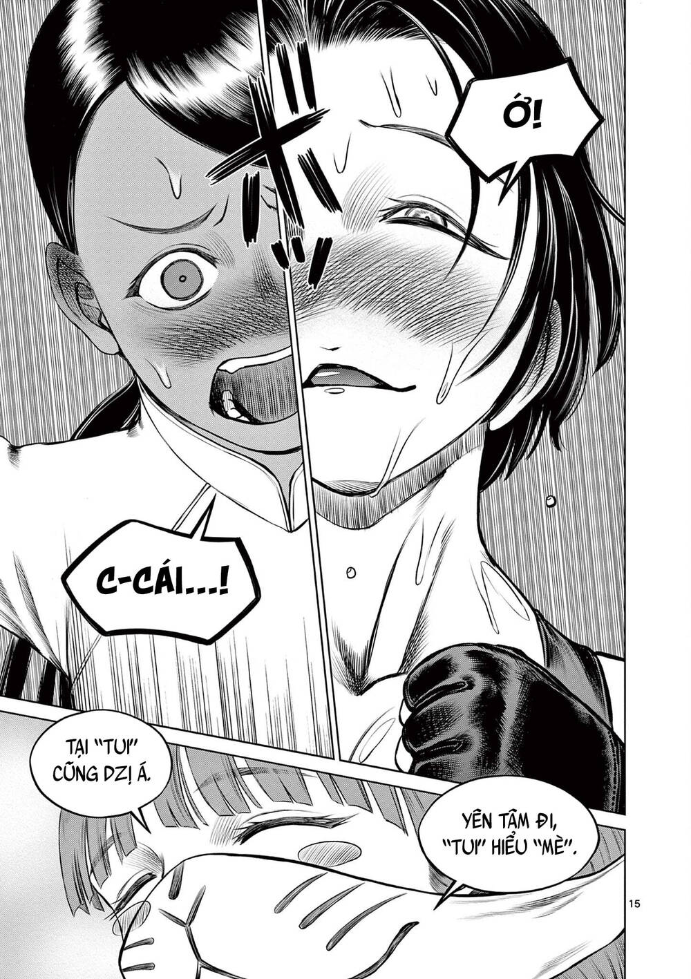 Destro 016 - Chapter 11 - Page 15