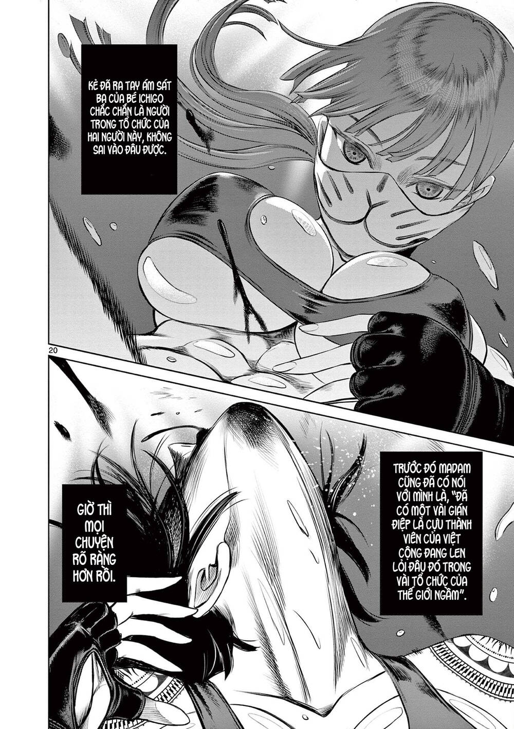 Destro 016 - Chapter 11 - Page 19