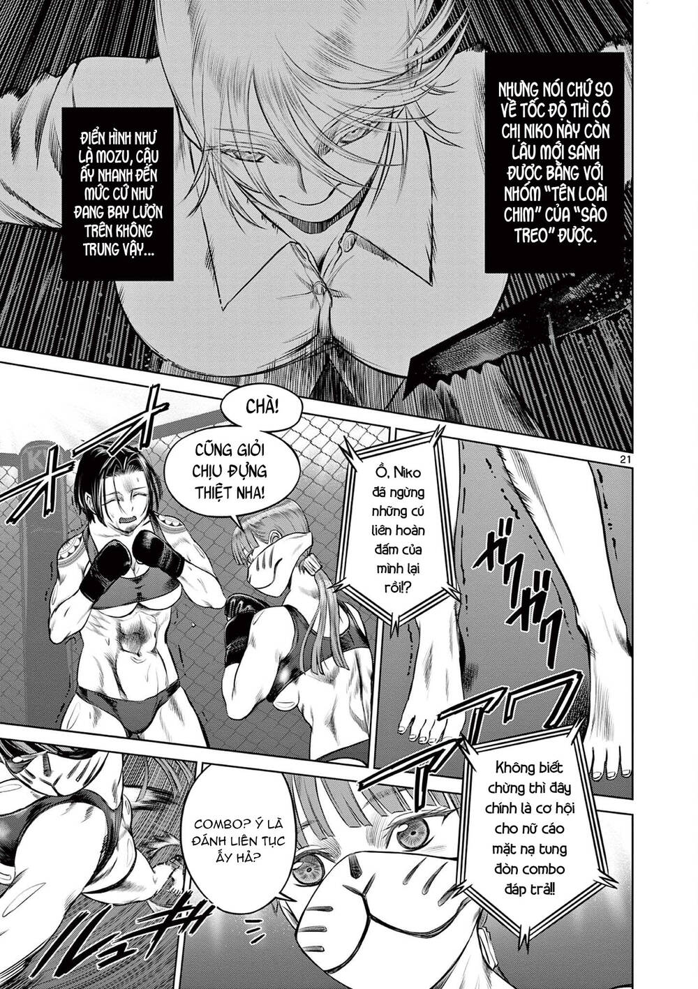 Destro 016 - Chapter 11 - Page 20