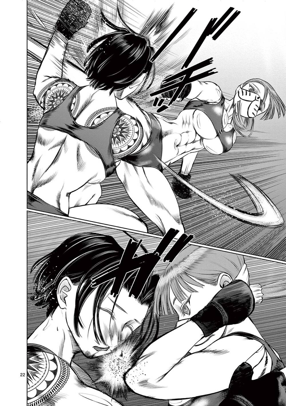 Destro 016 - Chapter 11 - Page 21