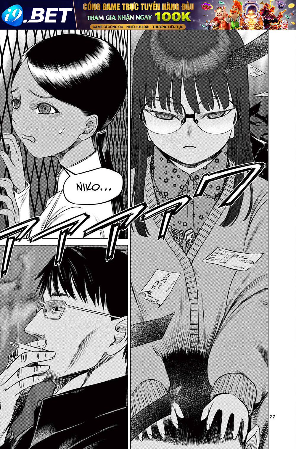 Destro 016 - Chapter 11 - Page 26