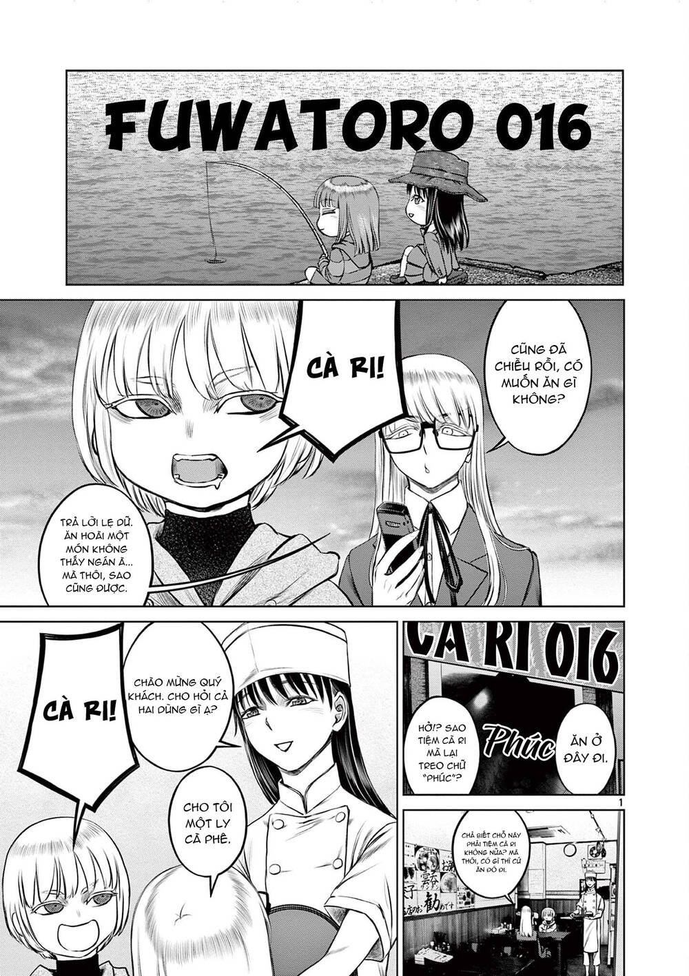 Destro 016 - Chapter 11 - Page 28