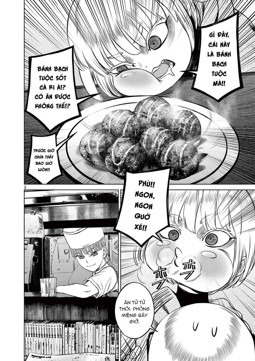 Destro 016 - Chapter 11 - Page 29