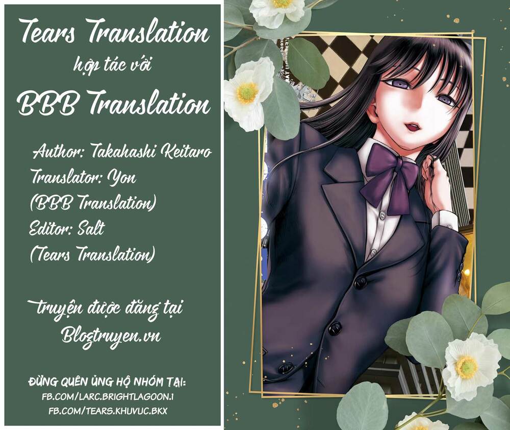 Destro 016 - Chapter 11 - Page 34