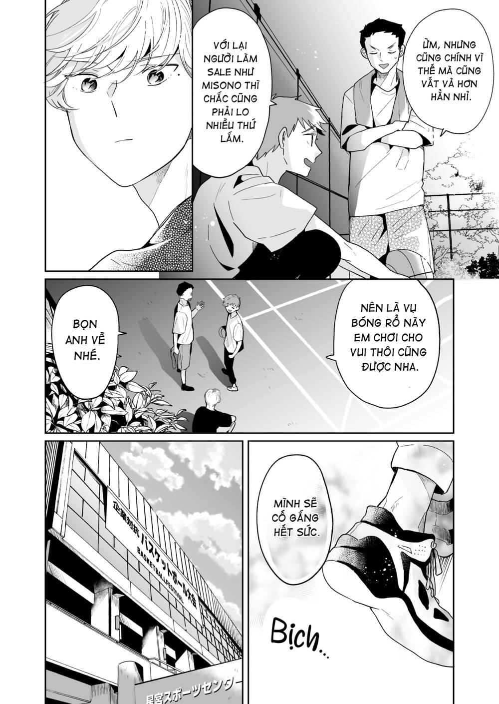 Majo-Senpai Nippou - Chapter 51 - Page 5