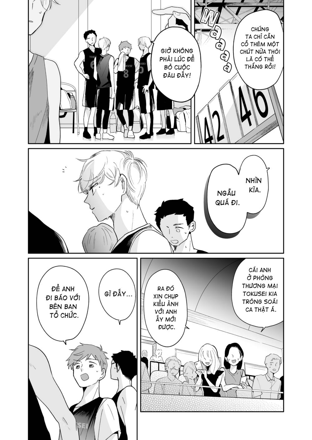 Majo-Senpai Nippou - Chapter 51 - Page 6